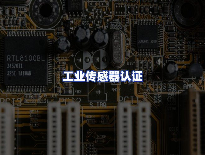 专业团队